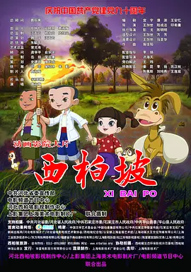 97青青青国产在线播放