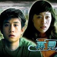 97青青青国产在线播放